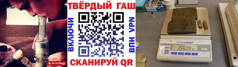 omg онион  Астрахань  ГАШИШ гарик 