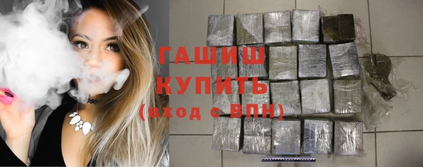PSILOCYBIN Абаза