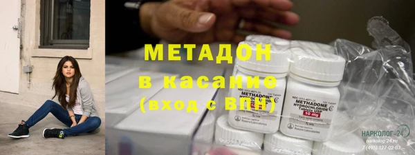 амф Алексеевка