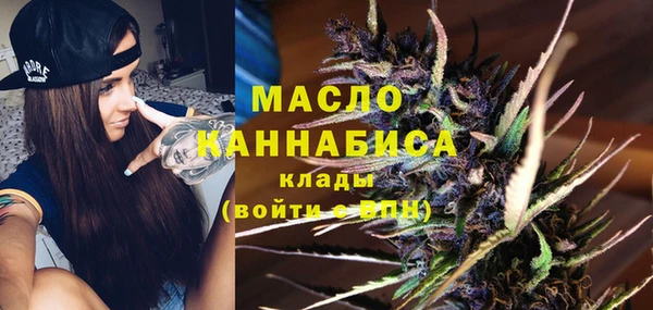 PSILOCYBIN Абаза