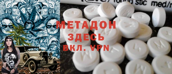 винт Алзамай
