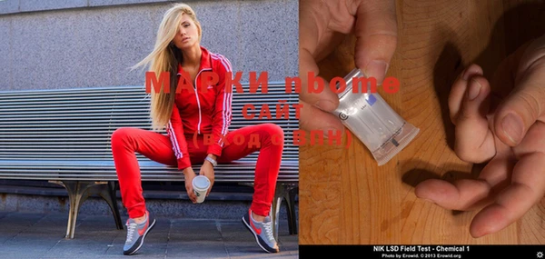 винт Алзамай