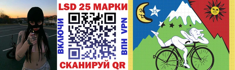blacksprut   Астрахань  Наркотические марки 1,5мг 